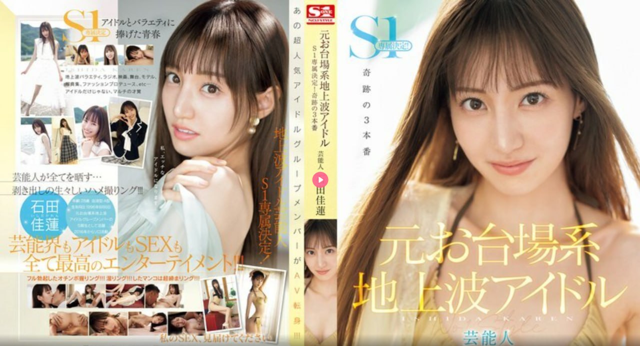 强忍娇喘在夫旁被夜袭-2012高清完整视频大全